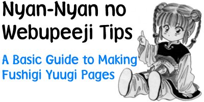Nyan Nyan no Webupeeji Tips